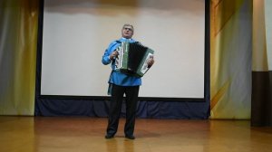 "Вы любите гармонь" исп.  Рудов Л.Н.; муз. и сл. Мазуров Алексей