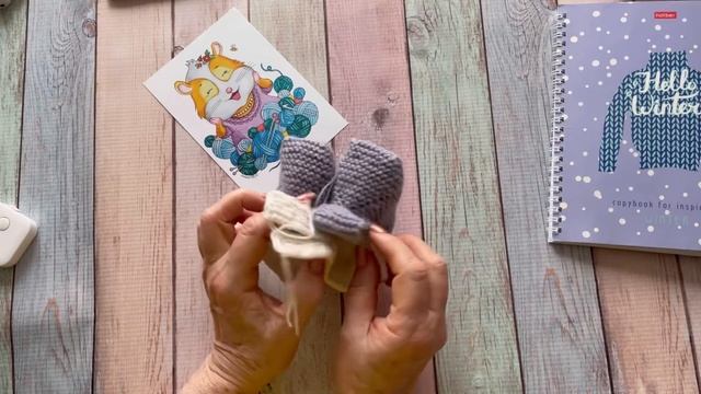 Рандомная неделя Январь / 5 день / Пинетки для мальчика / Рассуждения о роспуске /