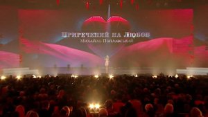 Натали - Ветер С Моря Дул & О, Боже, Какой Мужчина