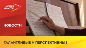 Музыкальную школу в Ногире планируют отремонтировать в 2024 году