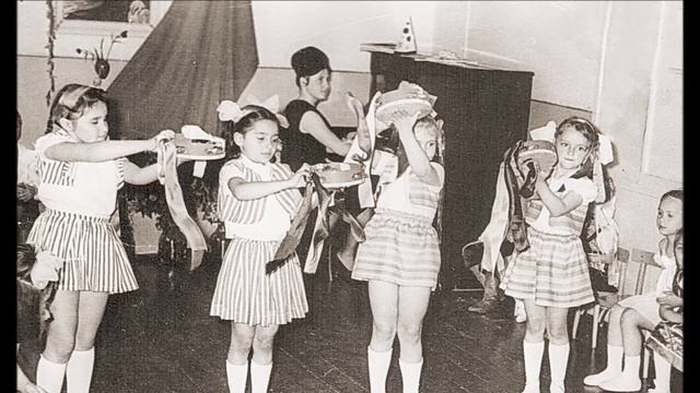 Дети Бетты Часть 1