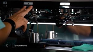 Рецепт тёплого бамбл-кофе