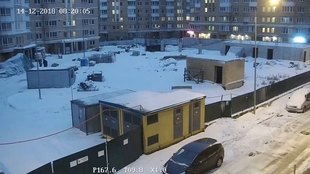 Ц1 к5-2 смотреть онлайн