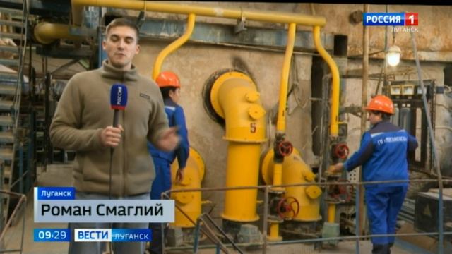 Ремонт теплосети в Луганске