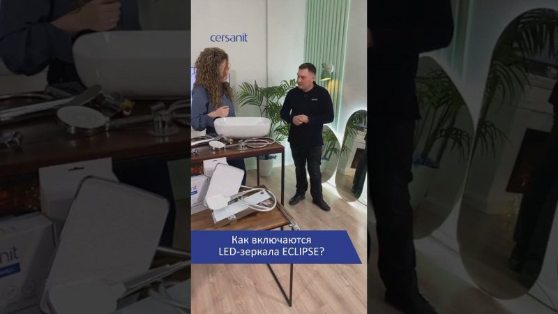 Включение Led-подсветки зеркала по датчику движения #дизайн #зеркало #ремонт
