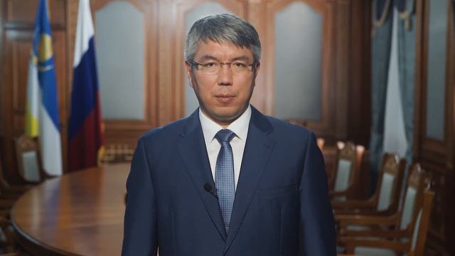 Обращение Алексея Цыденова смотреть онлайн