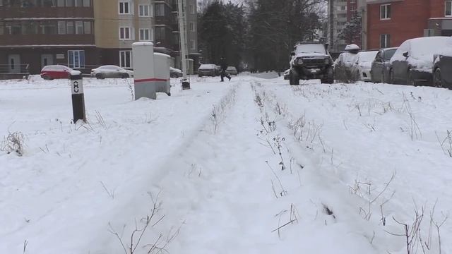 Удельная