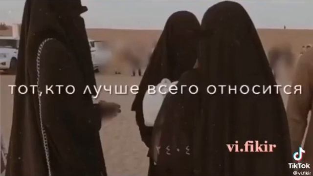 Днём женщин является каждый день Мужчины уважаите своих жен смотреть онлайн