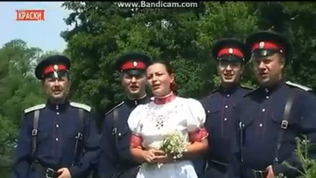 Станичники
