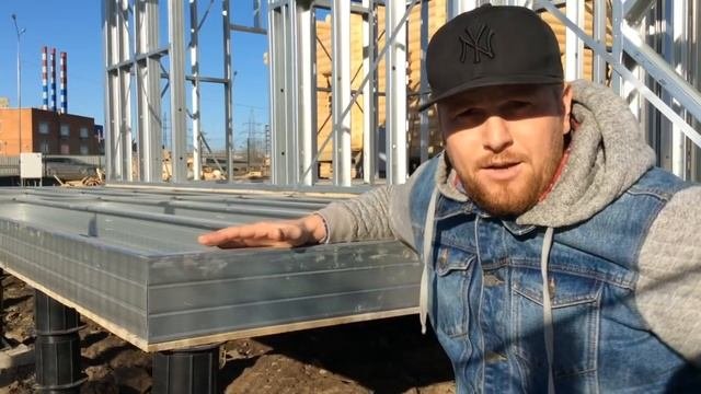 Фундамент на регулируемых опорах