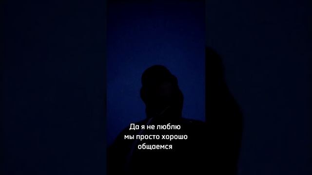 Друзья или #shots #subscribe #foryou #video #shortvideo #new