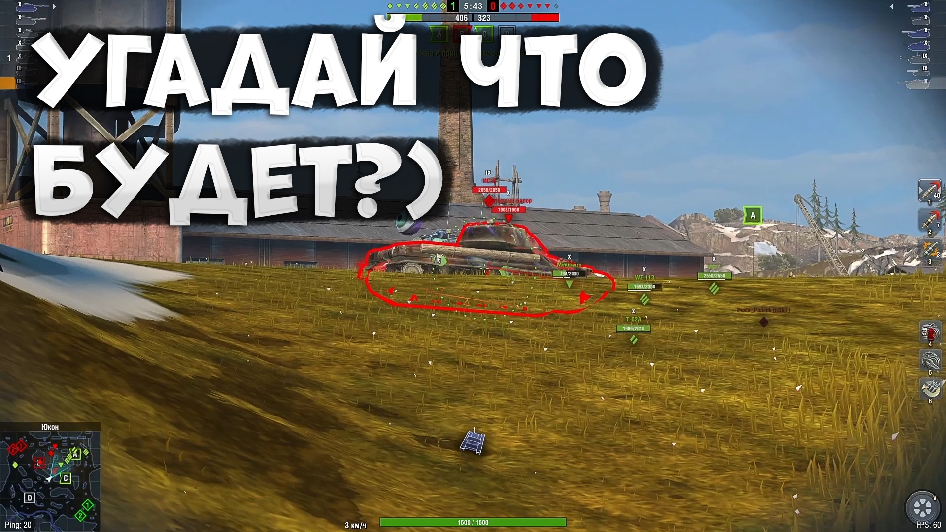 Просто взрыв БК у ИС 8) Tanks Blitz