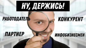 5 СЕКРЕТНЫХ ФУНКЦИЙ сервисов для проверки ЮРЛИЦ и ИП // Проверка контрагентов онлайн бесплатно