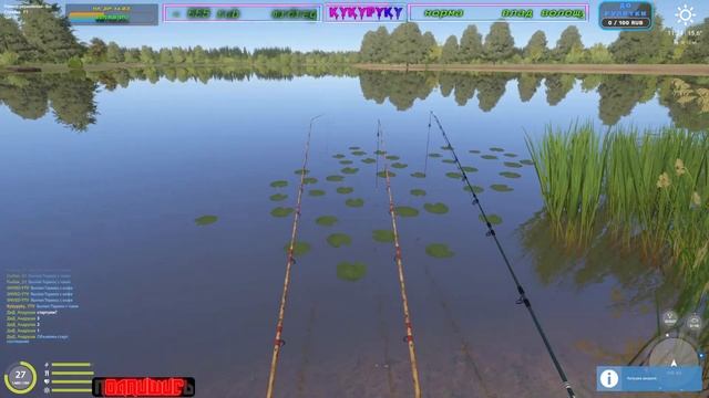 РУССКАЯ РЫБАЛКА 4 // КАРПЫ НА ЯНТАРКЕ // смотреть онлайн