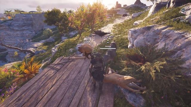 Assassin's Creed Odyssey: Часть 67 Отравленная вода. Похититель шкур. Беженец. Молитвы матери. смотреть онлайн