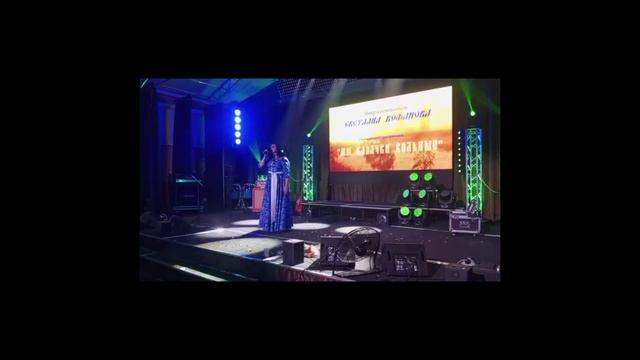 Волшебный лес смотреть онлайн