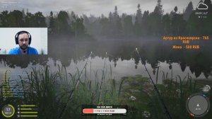 🐟  НА ЛЕЩА 🐟 Russian Fishing 4 ❌#45