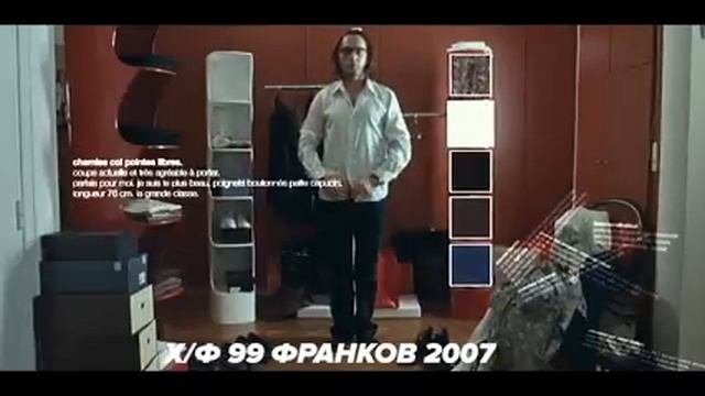 ?Как не Отупеть к 25 годам