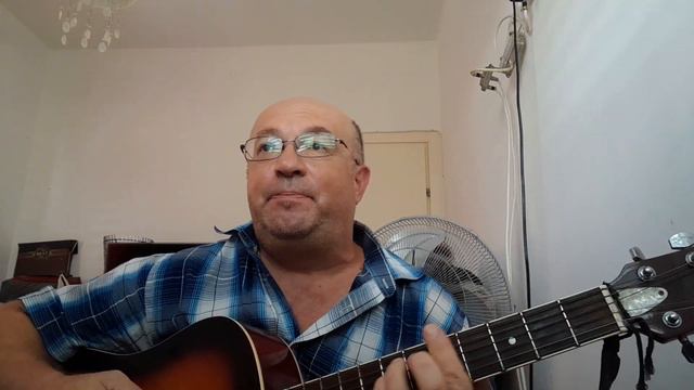 Сожженная совесть