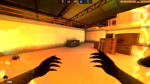 Выжить после. смотреть онлайн