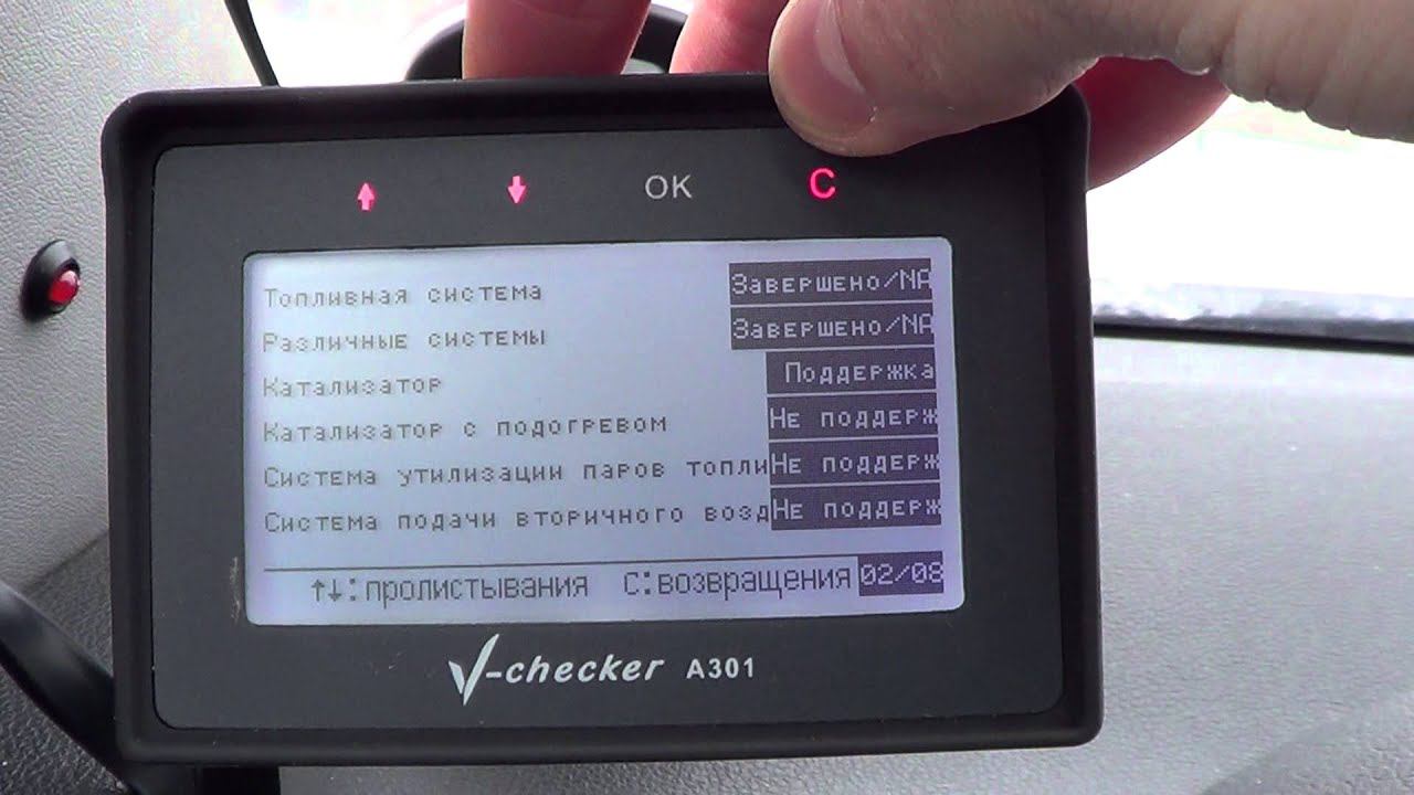 Бортовой компьютер V-Checker A301.