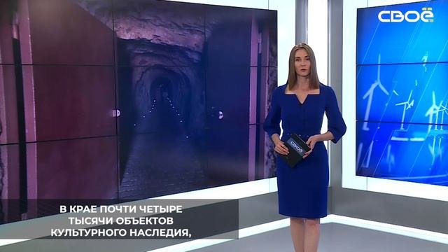 На Ставрополье продолжается работа по сохранению памятников истории и культуры