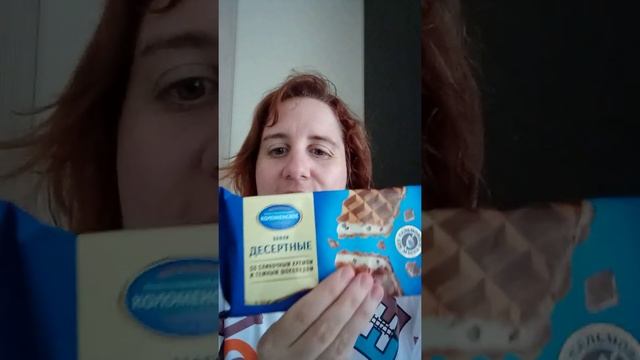 Распаковка из магазина Дикси #распаковка #дикси #магазиндикси #распаковкапокупок