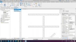 Команда ВЫРОВНЯТЬ в ревите