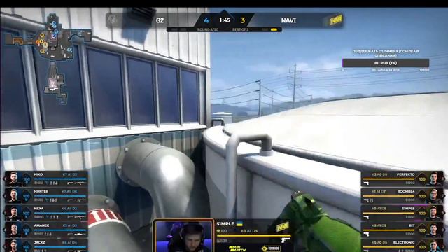 NaVi vs G2 - Major Stockholm 2021 - FINAL !!!! смотреть онлайн