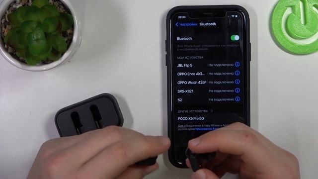 Skullcandy Dime | Как отключить наушники Skullcandy Dime от айфона - Отмена сопряжения с айфоном смотреть онлайн
