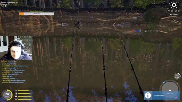 Русская Рыбалка 4 (РР4) река Вьюнок . Пробуем закрывать трофеи!!! смотреть онлайн