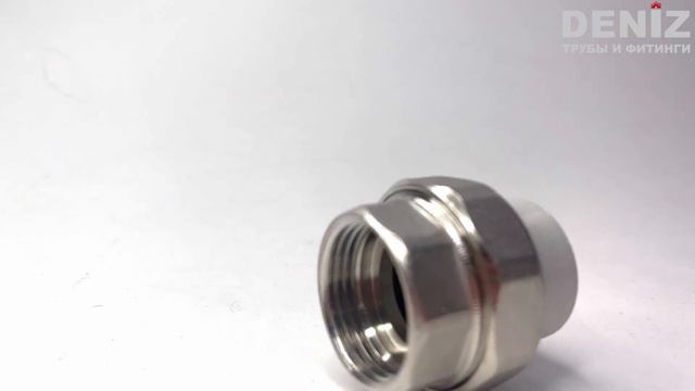 Американка с внутренней резьбой (арматура) 25х1 мм Deniz смотреть онлайн