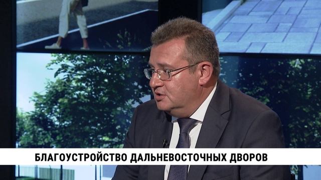 Благоустройство дальневосточных дворов. Телеканал «Хабаровск»