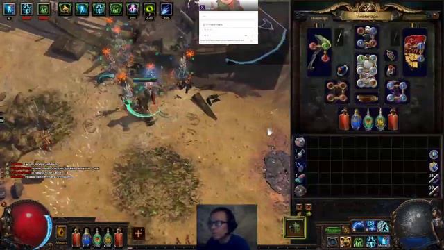 Path Of Exile 3.9 Искоренитель получает по голове