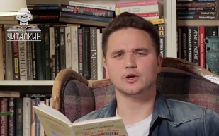 “Как ослик купался”. Геннадий Цыферов. Читает  Александр Молочко.