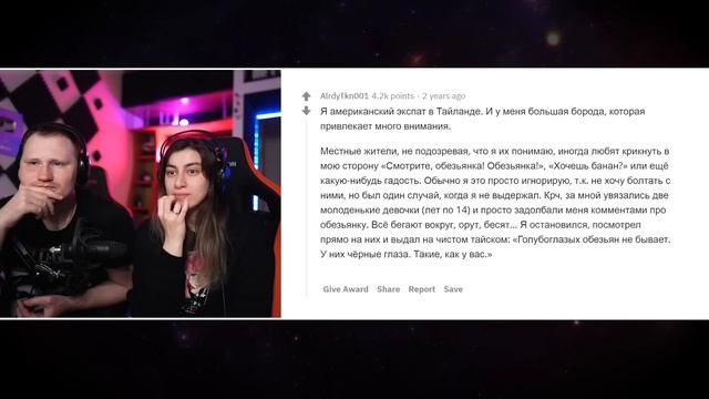 УГАРНЫЕ ИСТОРИИ МНОГОЯЗЫЧНЫХ ЛЮДЕЙ | РЕАКЦИЯ на апвоут