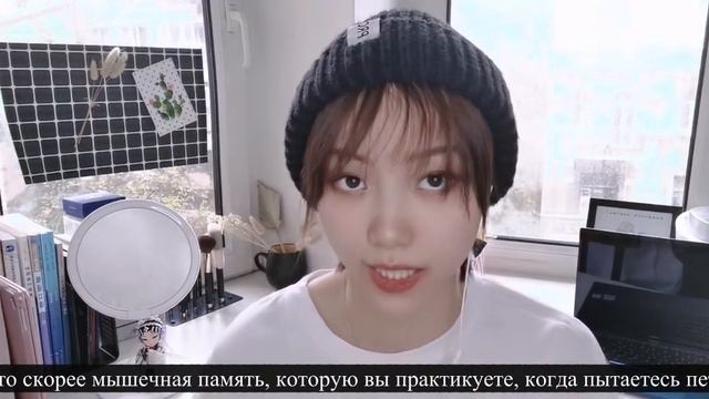 Китайский язык | 7 секретов как выучить китайский быстро