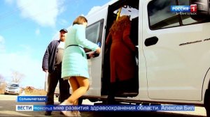 К новому туристическому сезону готовятся в Сольвычегодске