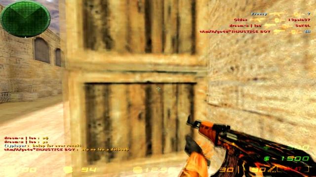 Лагает CS 1.6! Почему? Как убрать лаги? Что делать? смотреть онлайн