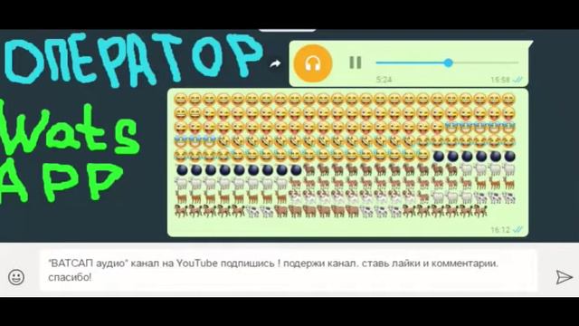 Оператор и Гаджи 😂 смотреть онлайн