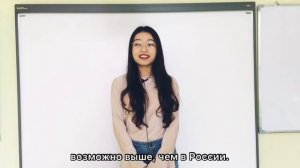 СТЕРЕОТИПЫ О РОССИИ. ЧТО КИТАЙЦЫ ДУМАЮТ О РУССКИХ И РОССИИ? Опрос.