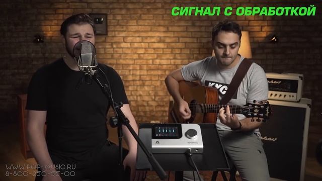 Звуковая карта Apogee Symphony Desktop профессиональный уровень для WIN и MAC в малом корпусе смотреть онлайн