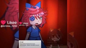 •~Подборка видио УЦЦ~•