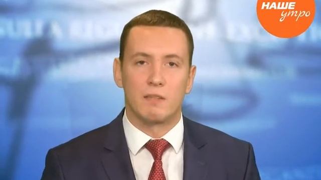 Роман Белов советует, как доказать отцовство смотреть онлайн