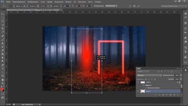 Как Сделать Шикарный Эффект Неона В Adobe Photoshop CS6 смотреть онлайн