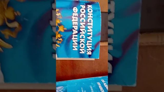 Детям - о непечатном слове смотреть онлайн