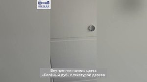 Входные двери Теплолюкс - обзор. Лучшая шумоизоляция и теплоизоляция. Лидер продаж квартирных двере