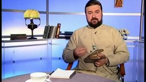 Смысл Пасхи Пасхальный канон 1