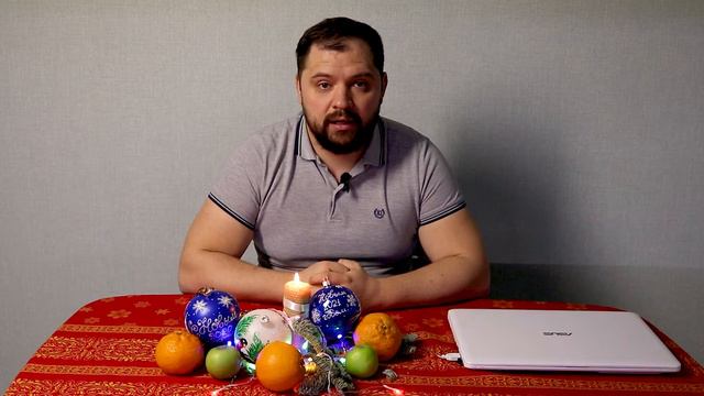 Поздравление с НОВЫМ 2021 годом | ГОД ЧУДЕС смотреть онлайн