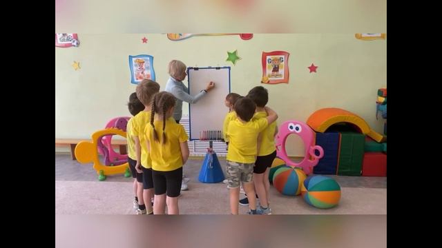 онлайн подзарядка и здоровье в порядке